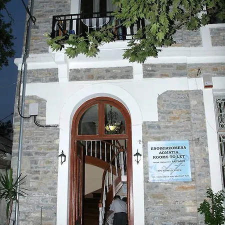 Aktaion Penzion