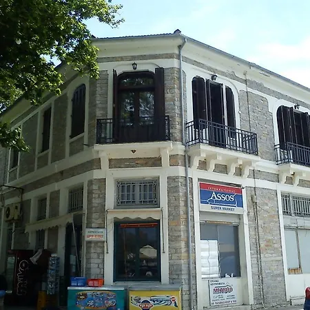 Guest house Aktaion Afissos